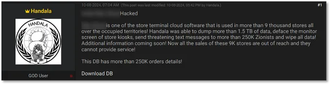 Ανάρτηση Handala στην πλατφόρμα εγκλήματος στον κυβερνοχώρο BreachForums (Πηγή - Kela)